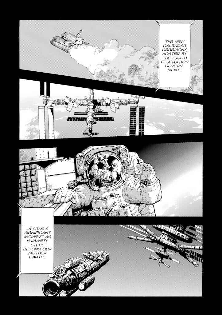 Chapter 1 - Page 7