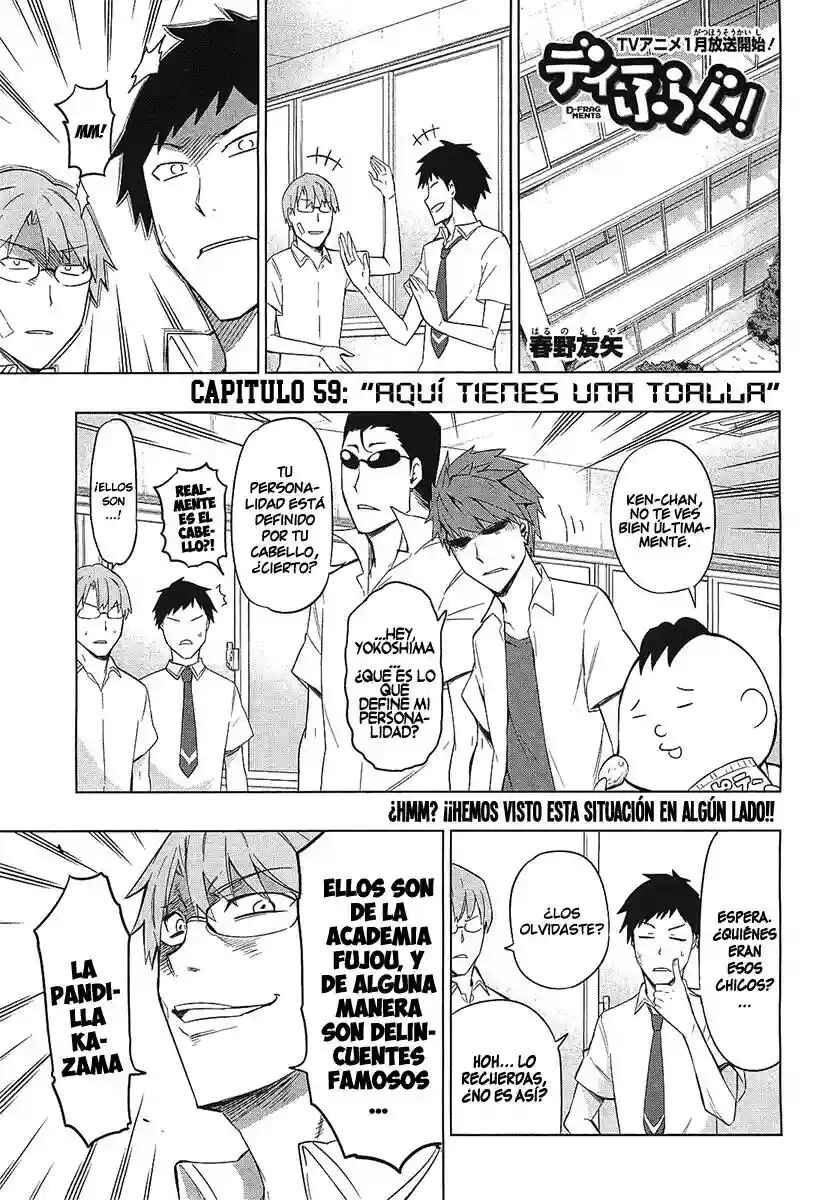 Chapter 59 - Page 3