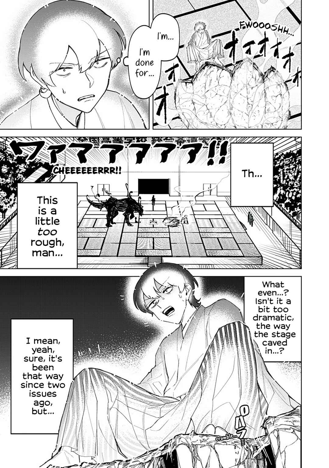 Chapter 38 - Page 1