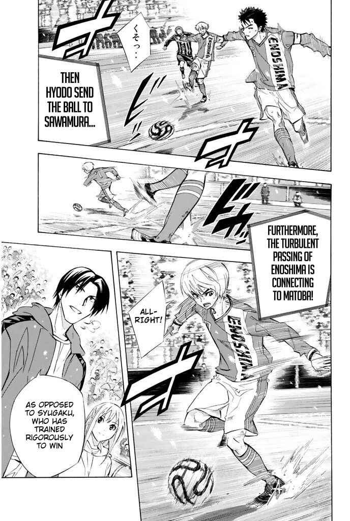Chapter 270 - Page 15