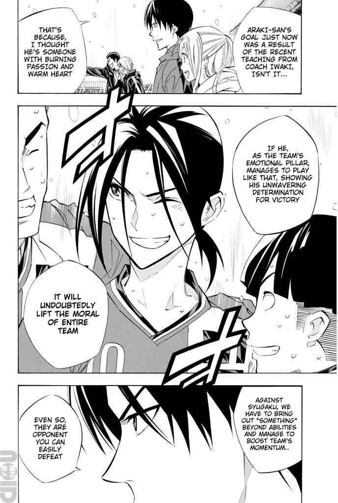 Chapter 270 - Page 2