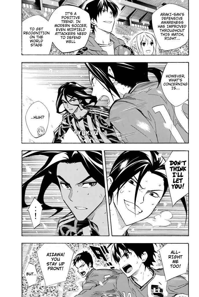 Chapter 270 - Page 5
