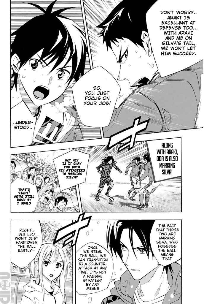 Chapter 270 - Page 6