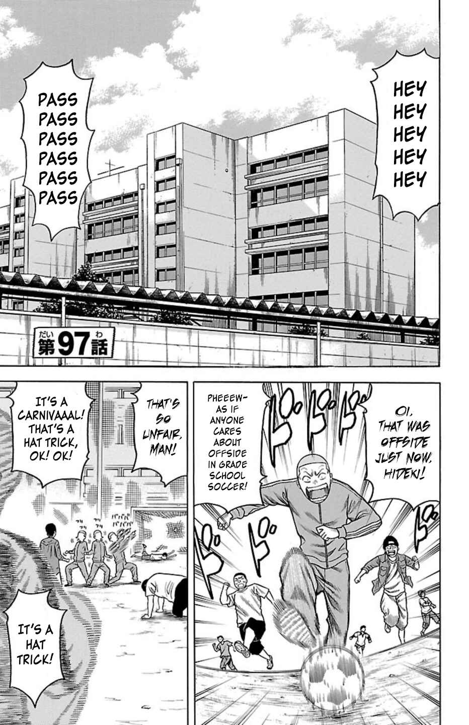 Chapter 97 - Page 1