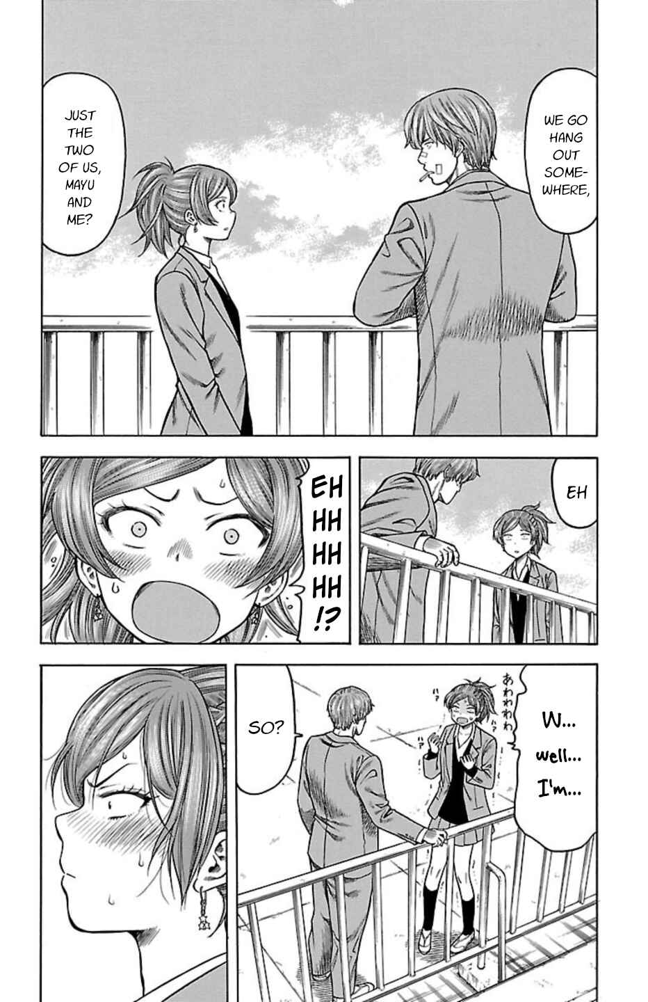 Chapter 97 - Page 10