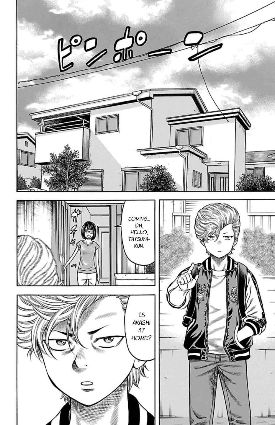Chapter 97 - Page 12