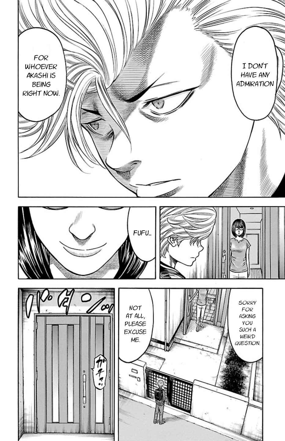 Chapter 97 - Page 14