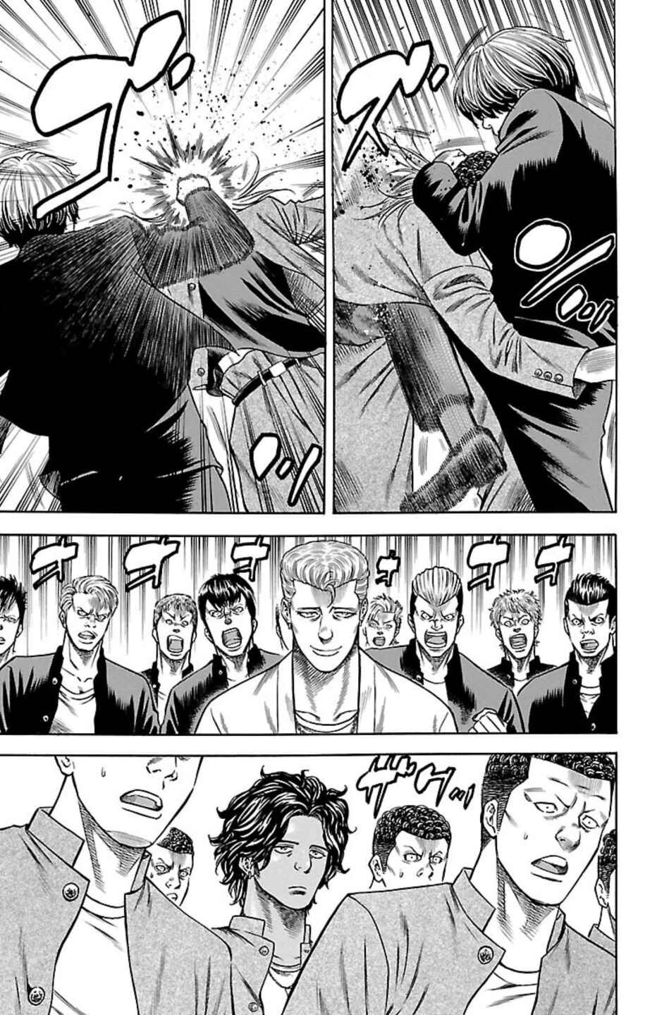 Chapter 97 - Page 17