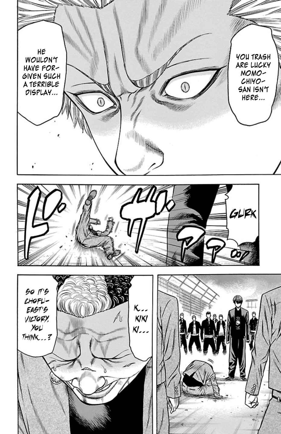 Chapter 97 - Page 20