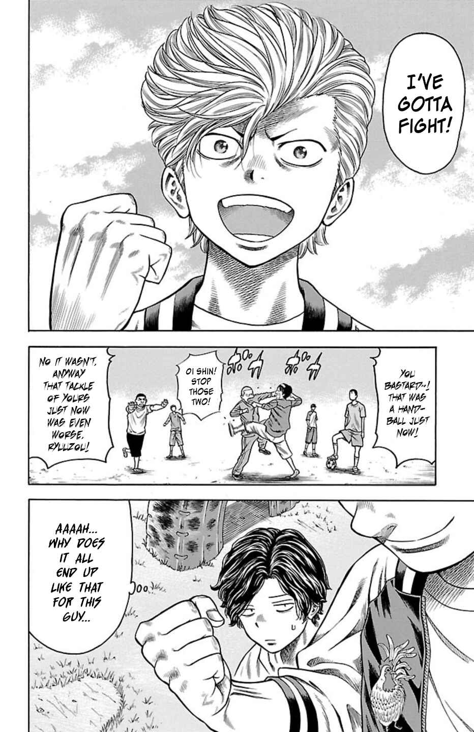 Chapter 97 - Page 6