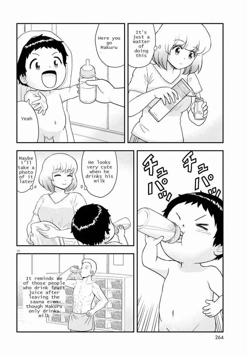 Chapter 17 - Page 12