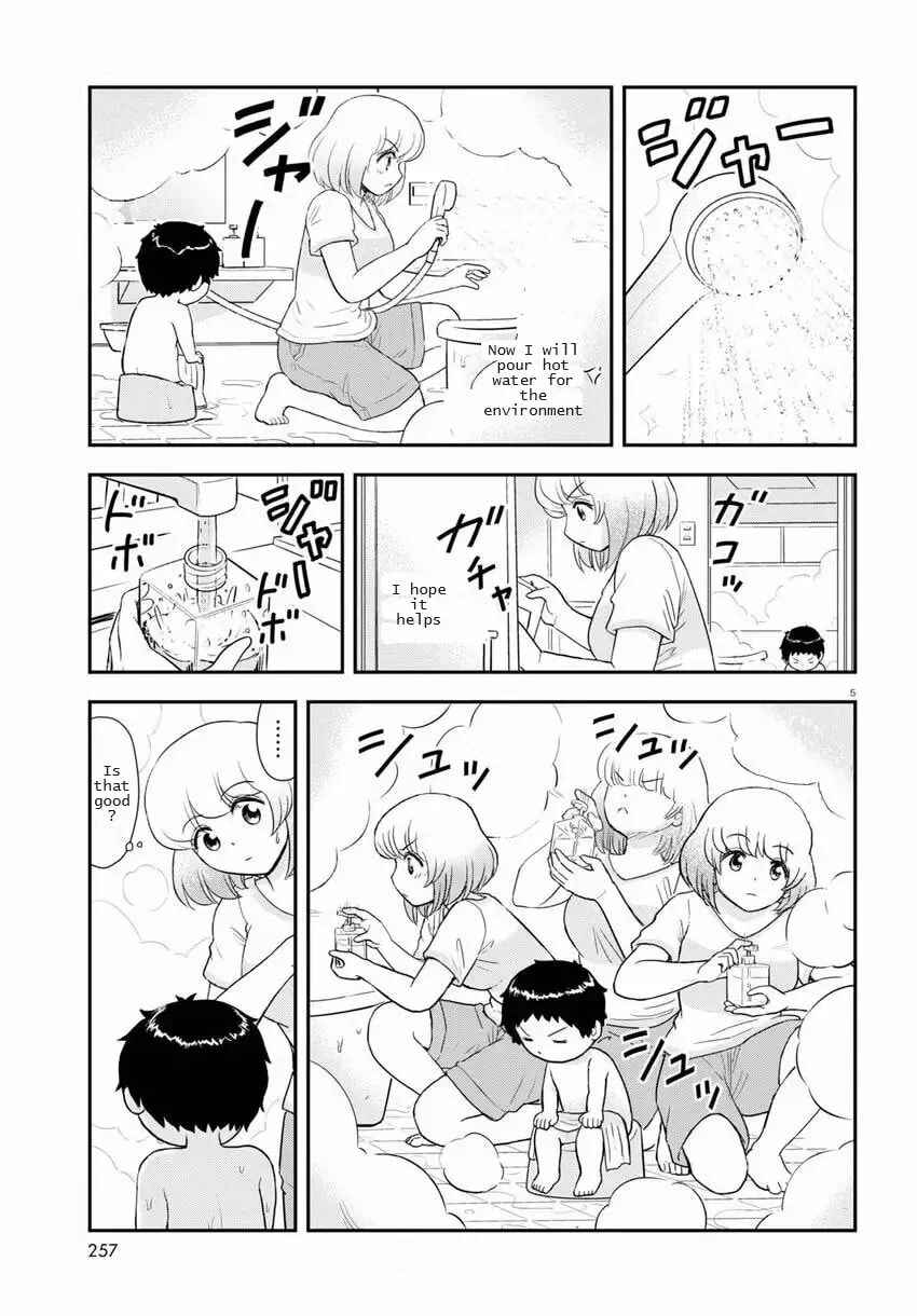 Chapter 17 - Page 5