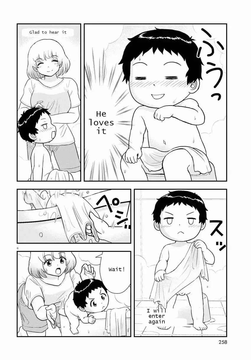 Chapter 17 - Page 6