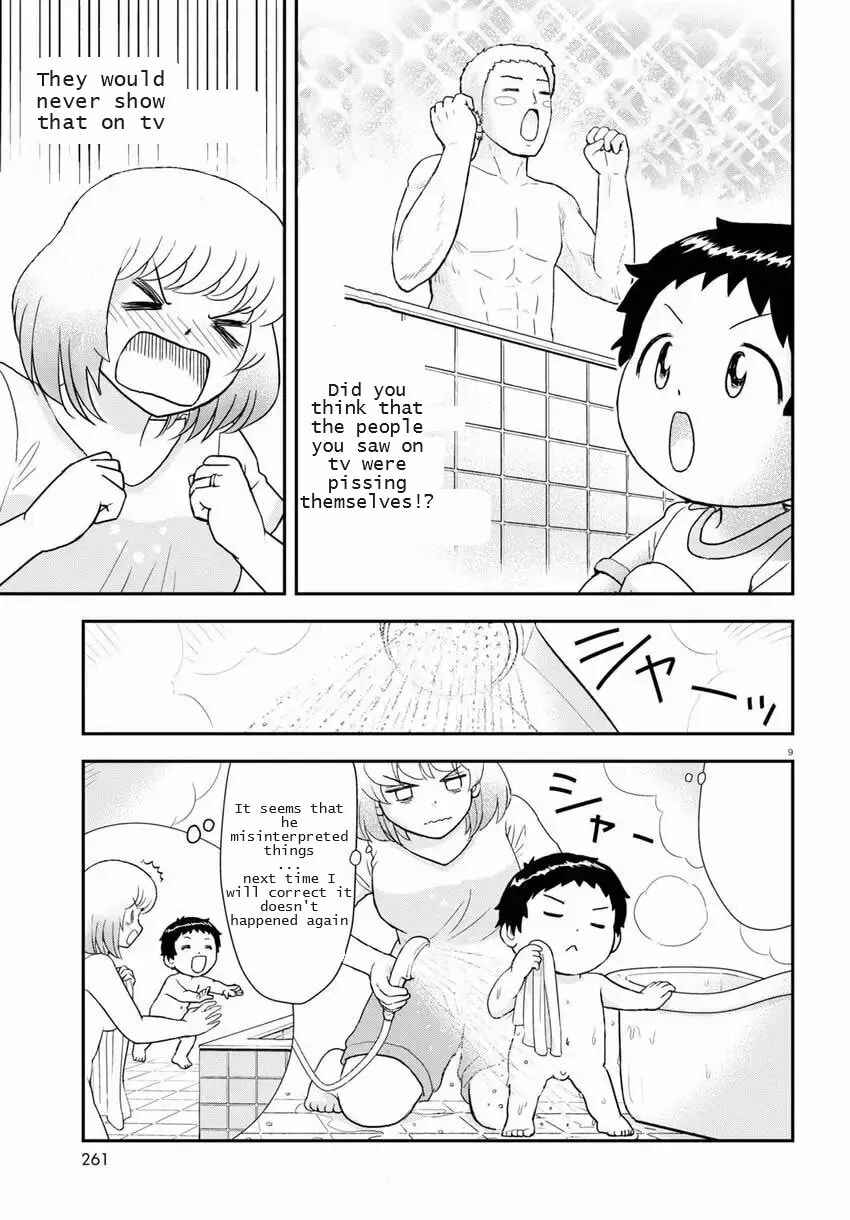 Chapter 17 - Page 9