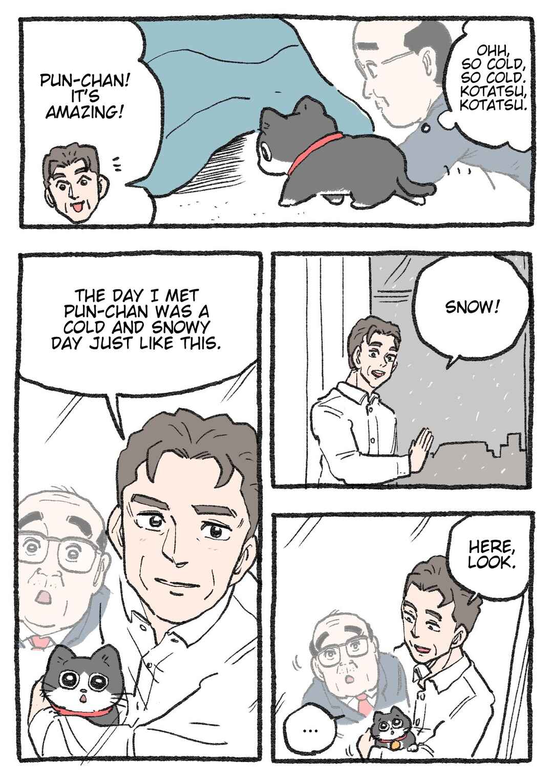 Chapter 369 - Page 1