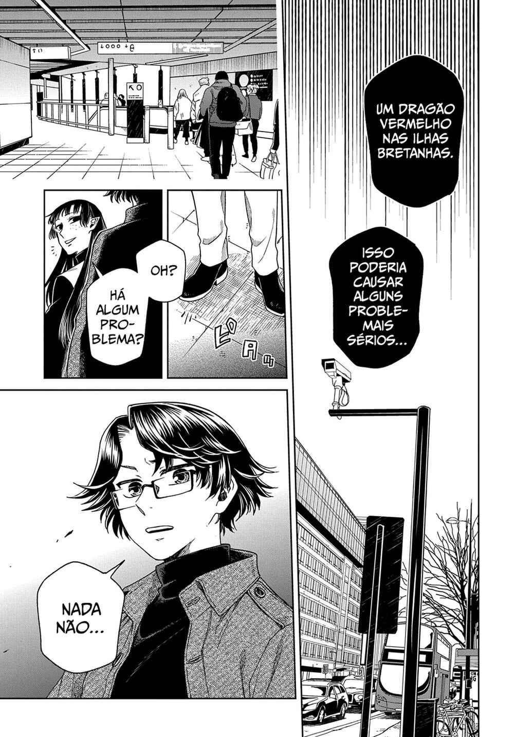 Chapter 82 - Page 17