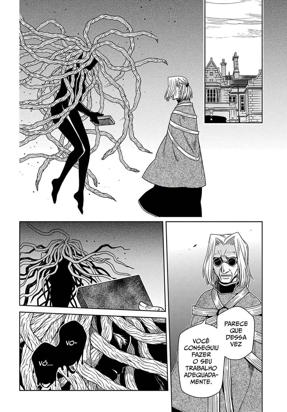 Chapter 82 - Page 20