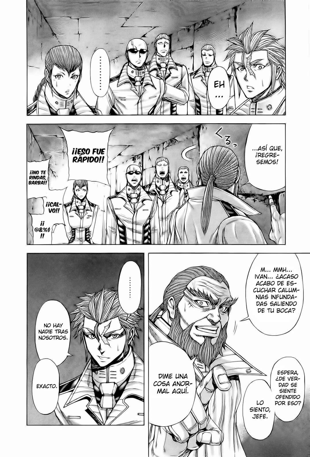 Chapter 46 - Page 5