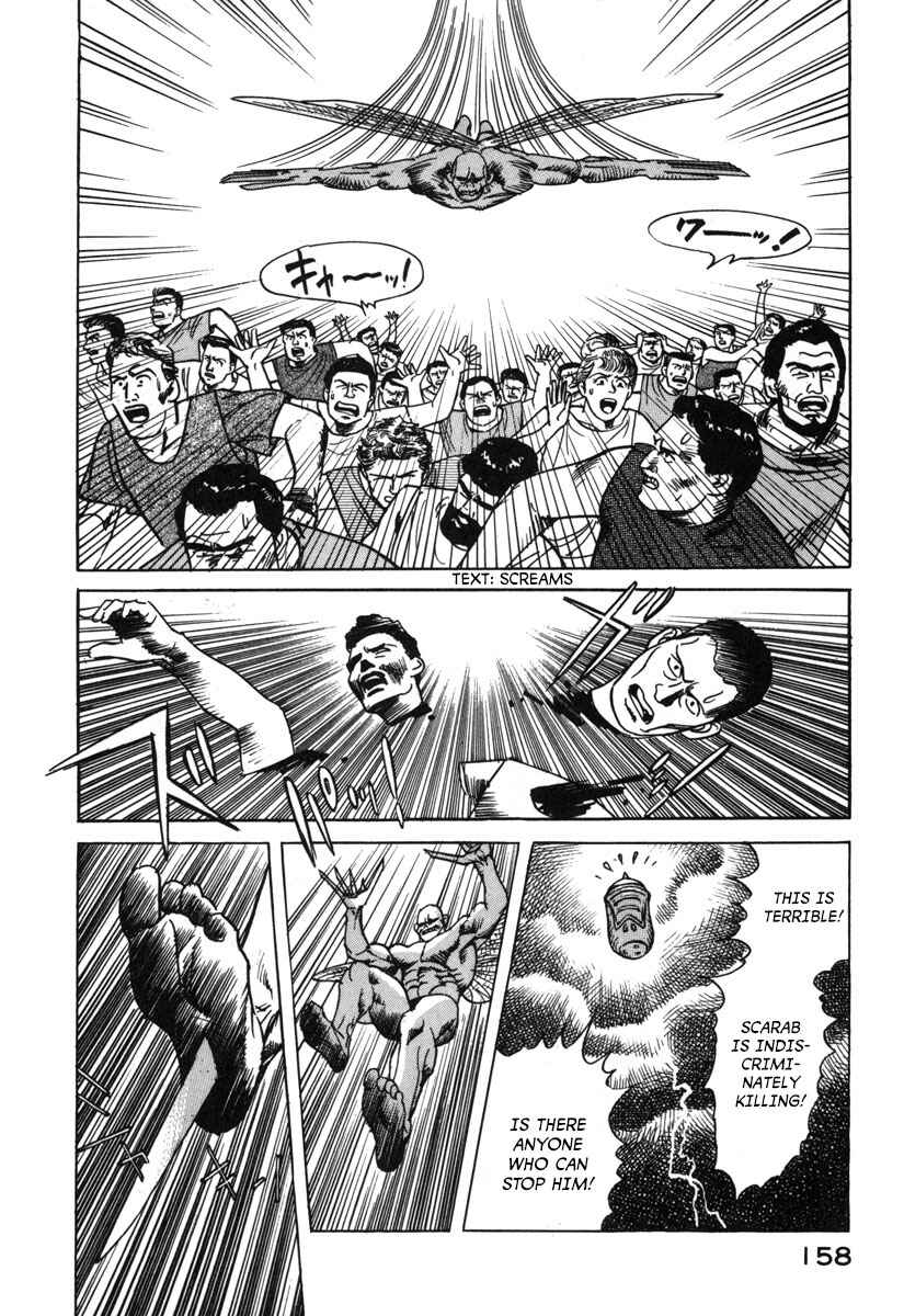 Chapter 8 - Page 4