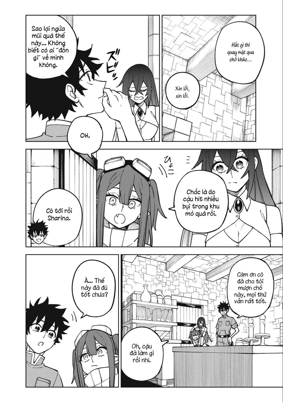 Chapter 19.2 - Page 4