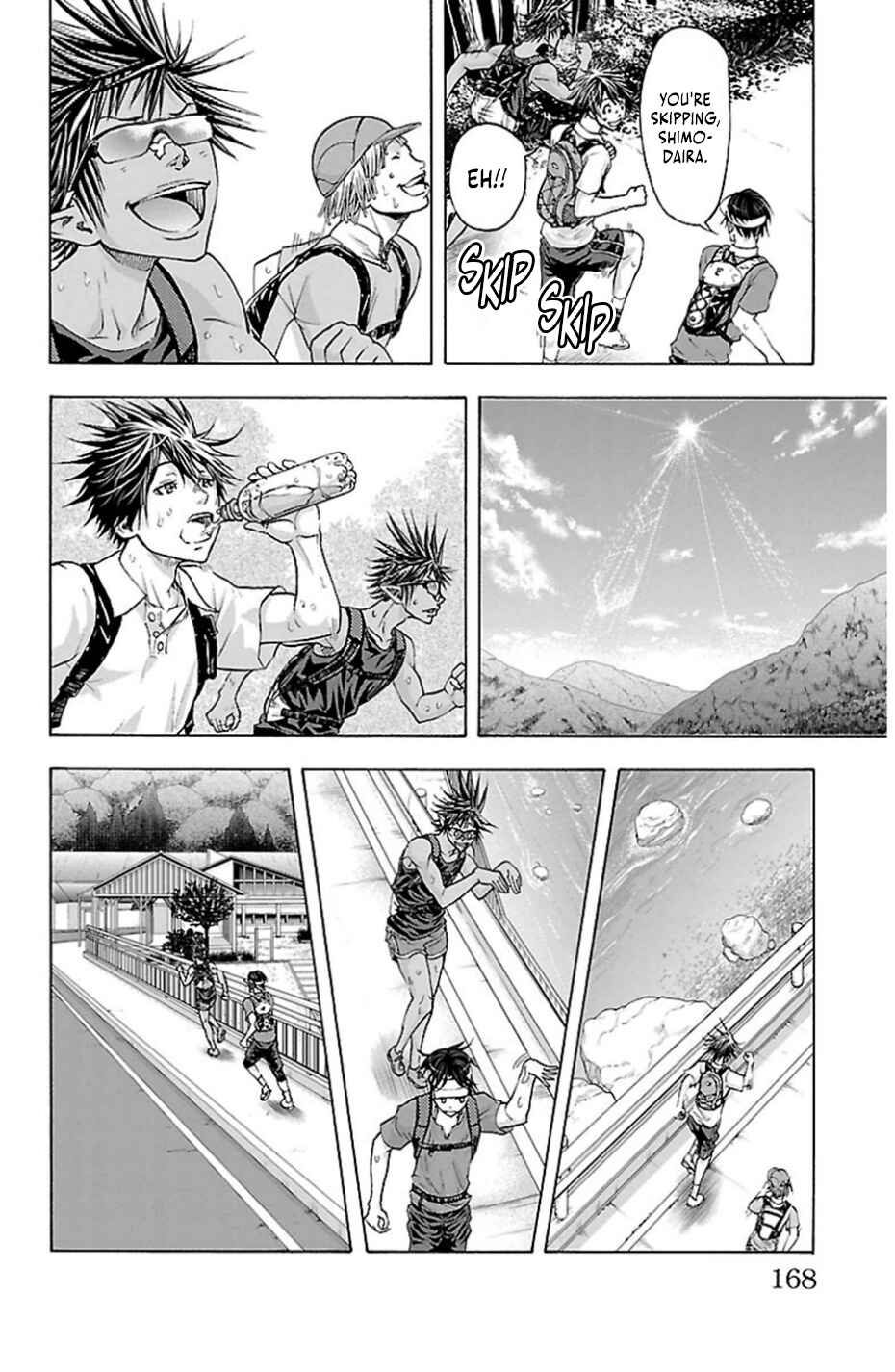 Chapter 76 - Page 22