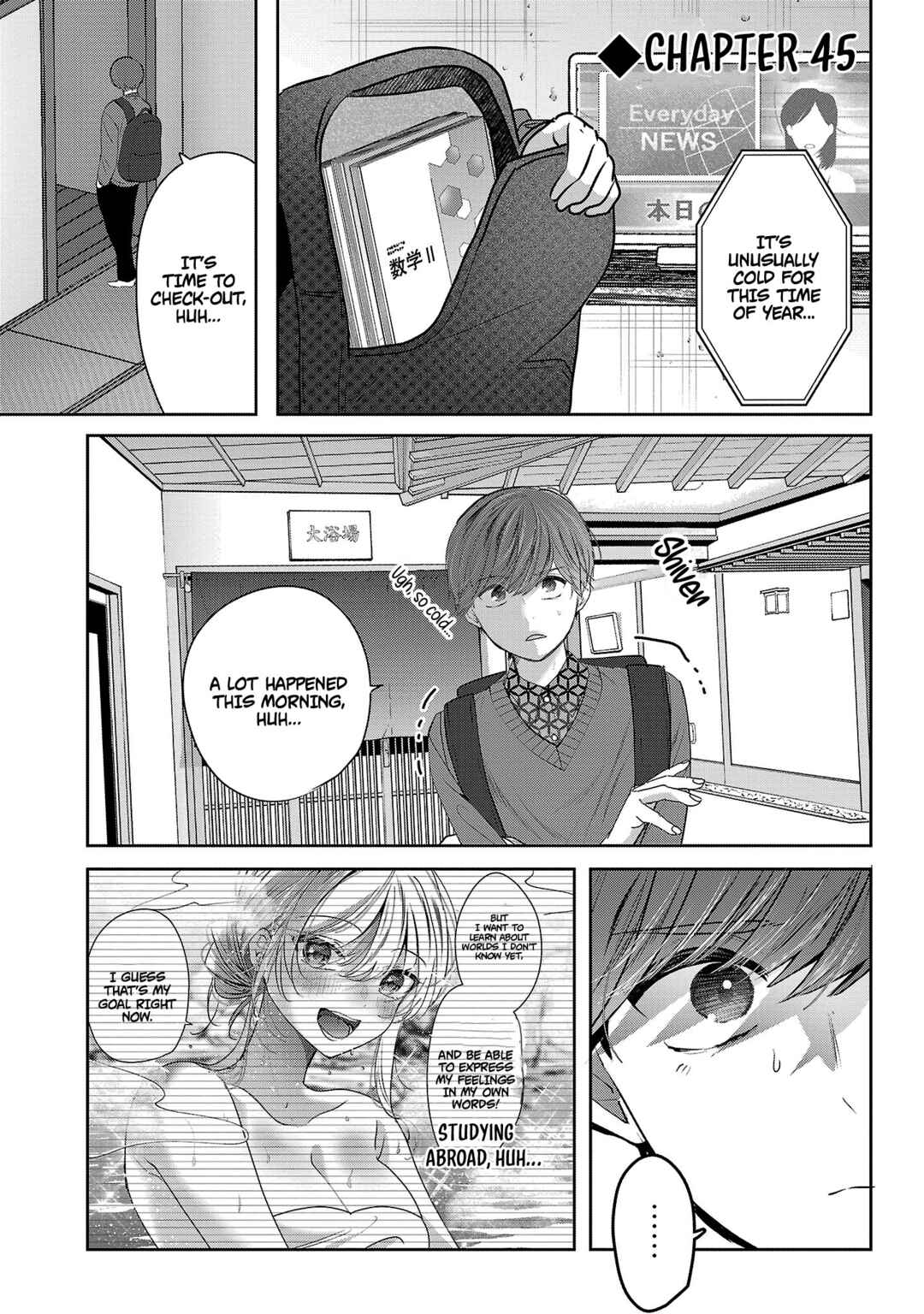 Chapter 45 - Page 2