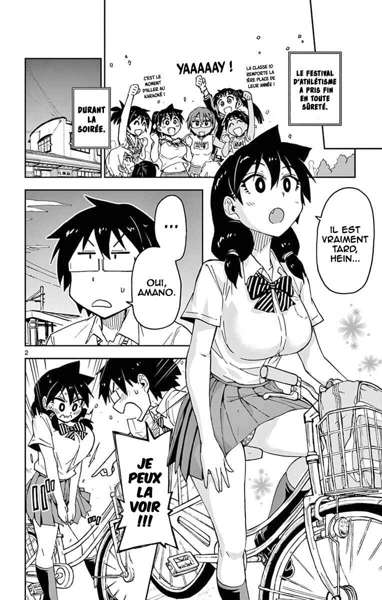 Chapter 39 - Page 3