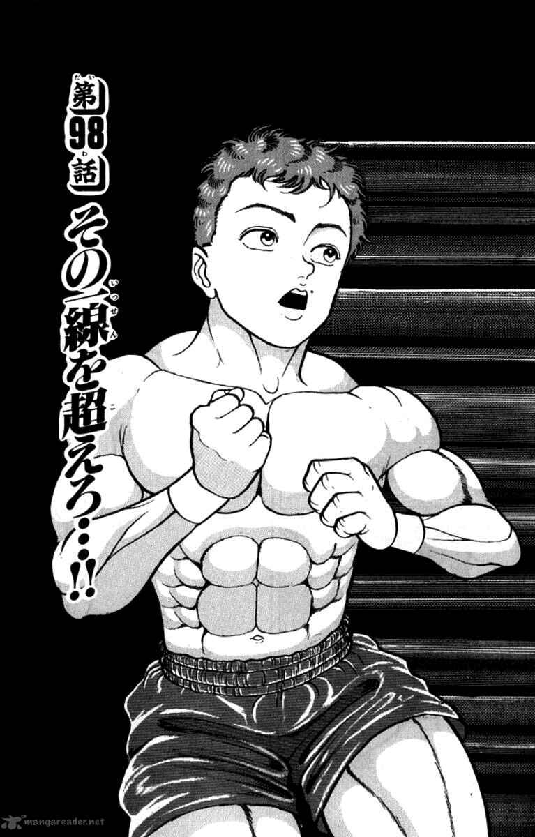 Chapter 98 - Page 2