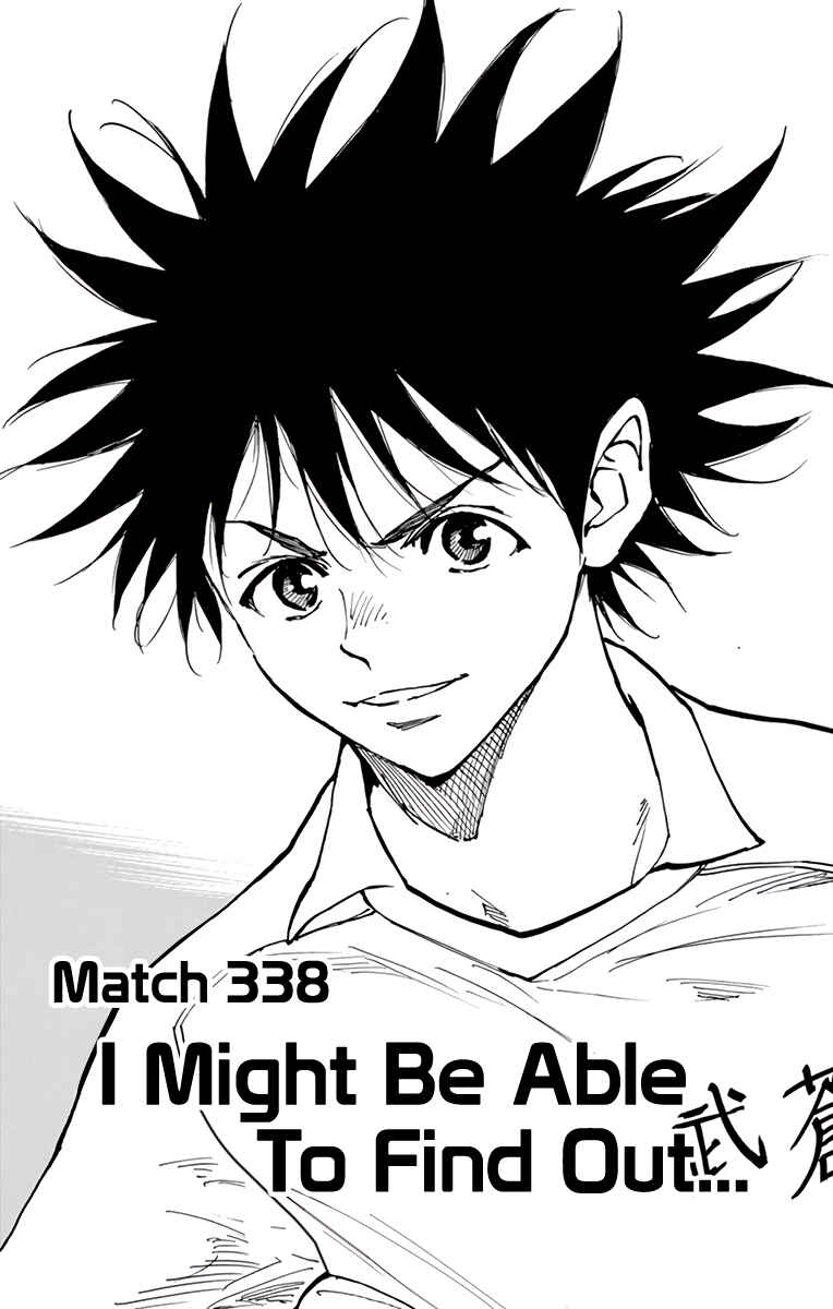 Chapter 338 - Page 2