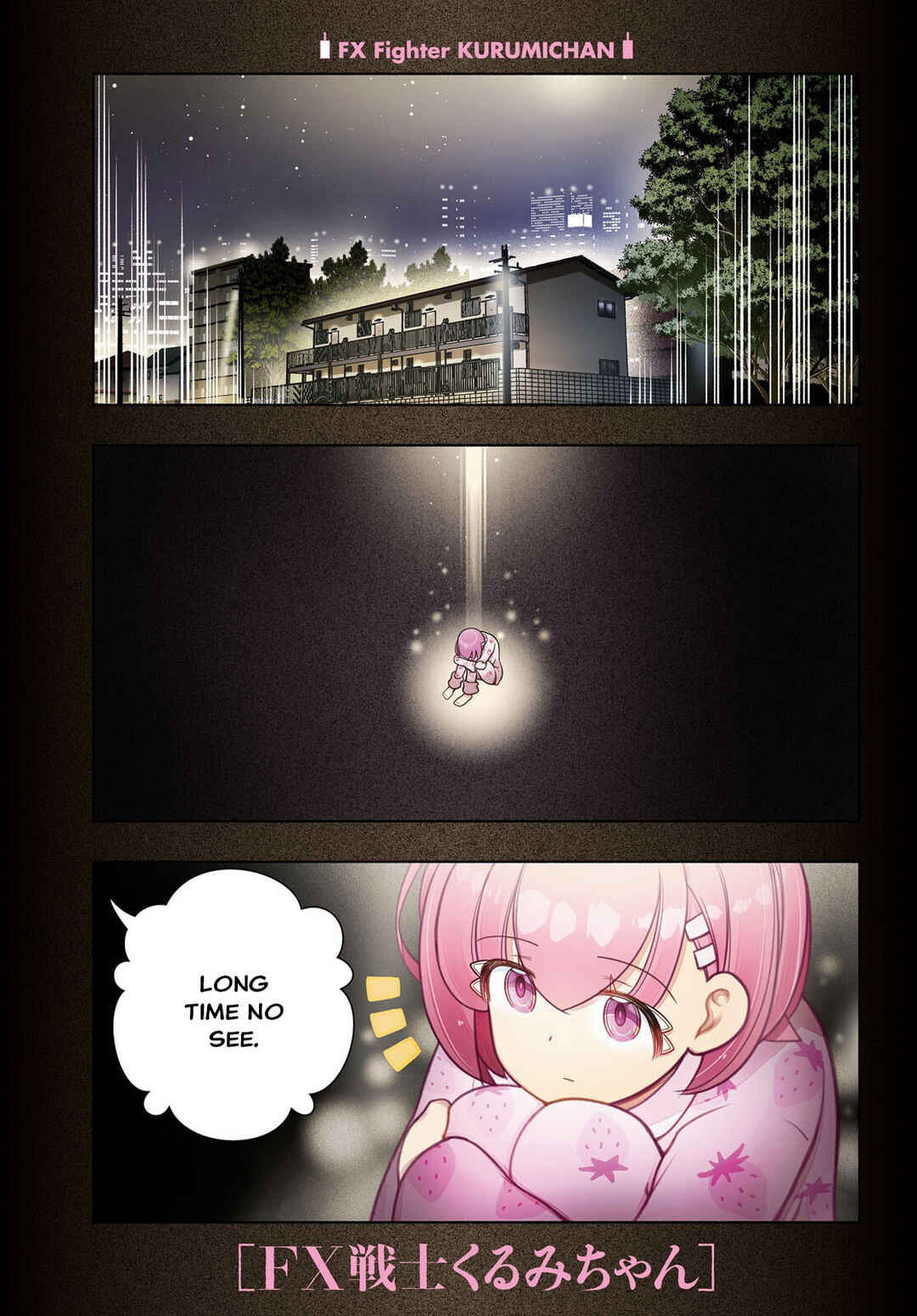 Chapter 41 - Page 1