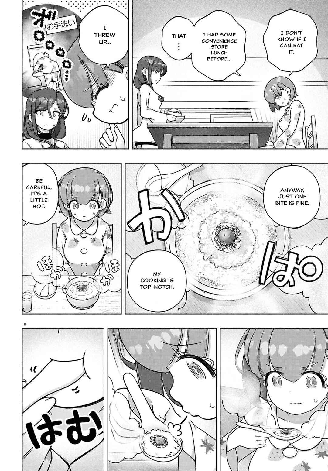 Chapter 41 - Page 11