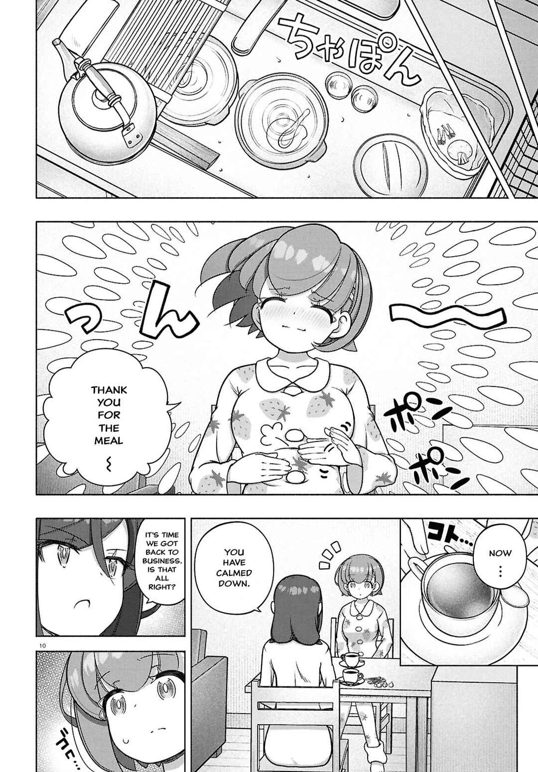 Chapter 41 - Page 13