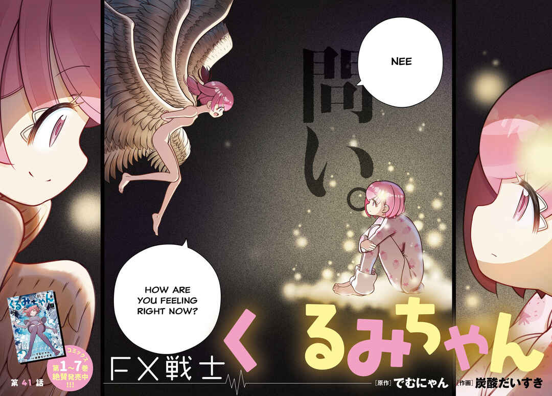 Chapter 41 - Page 2