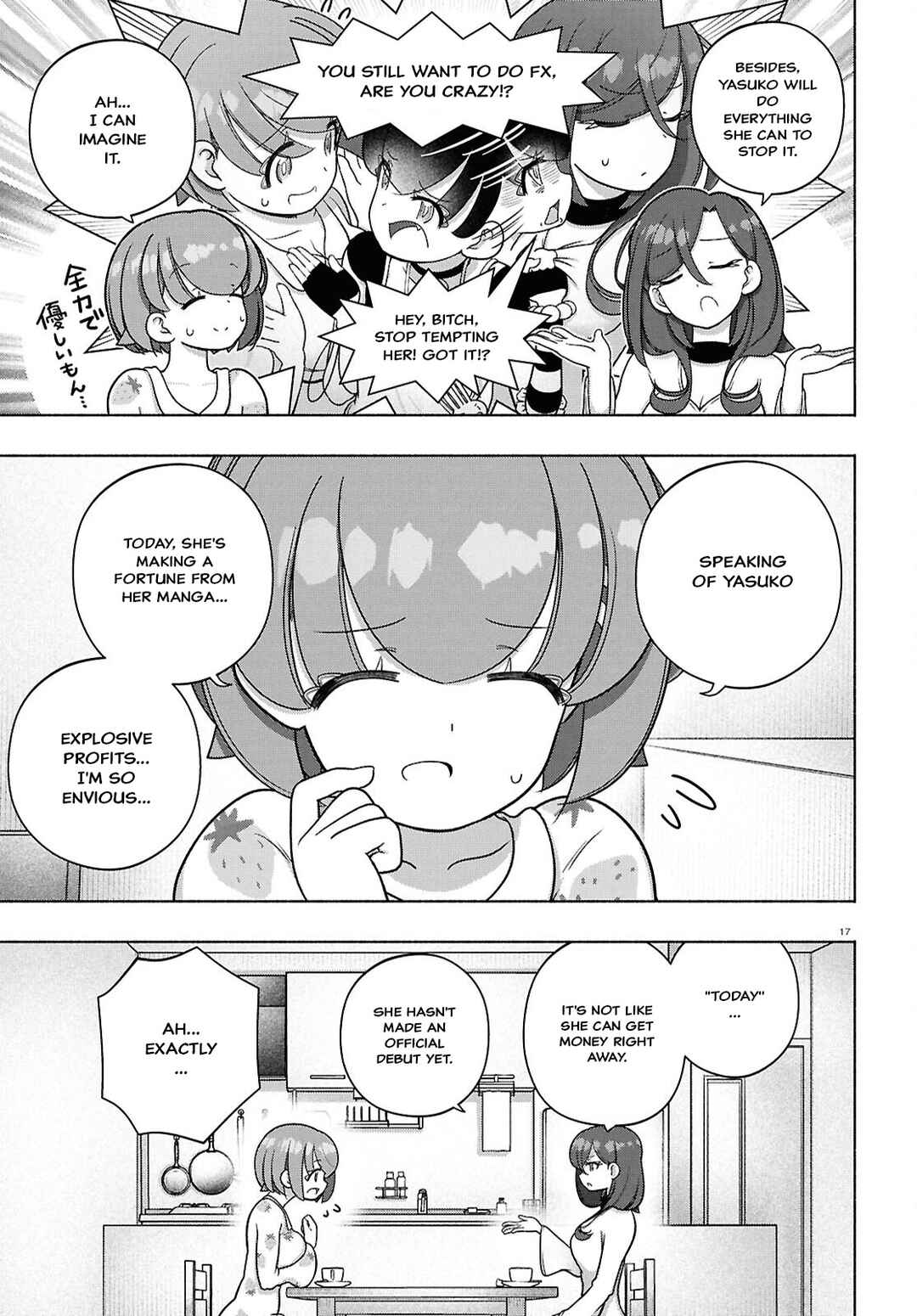Chapter 41 - Page 20