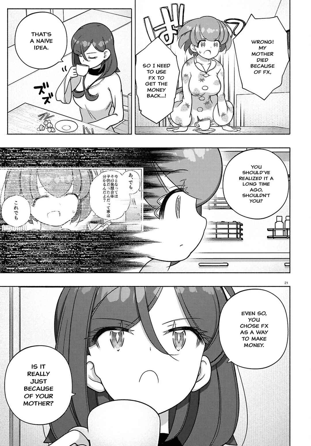 Chapter 41 - Page 24