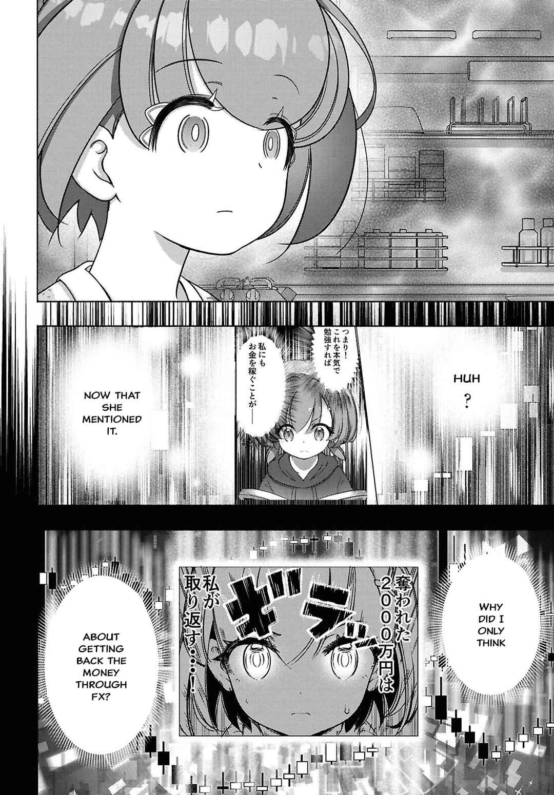 Chapter 41 - Page 25