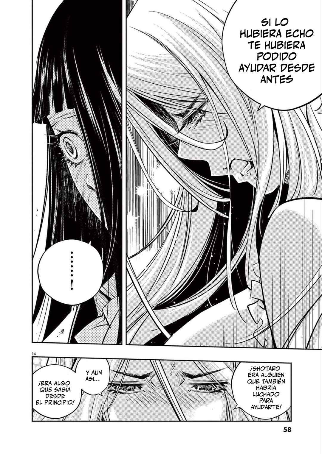 Chapter 121 - Page 15
