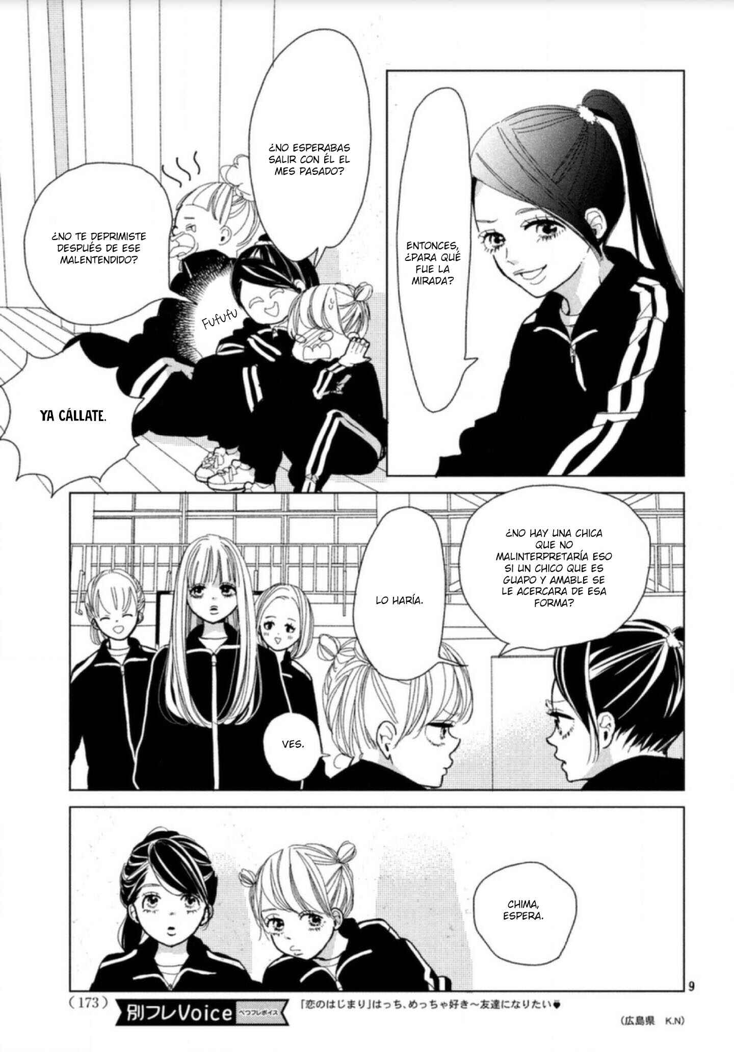 Chapter 2 - Page 11