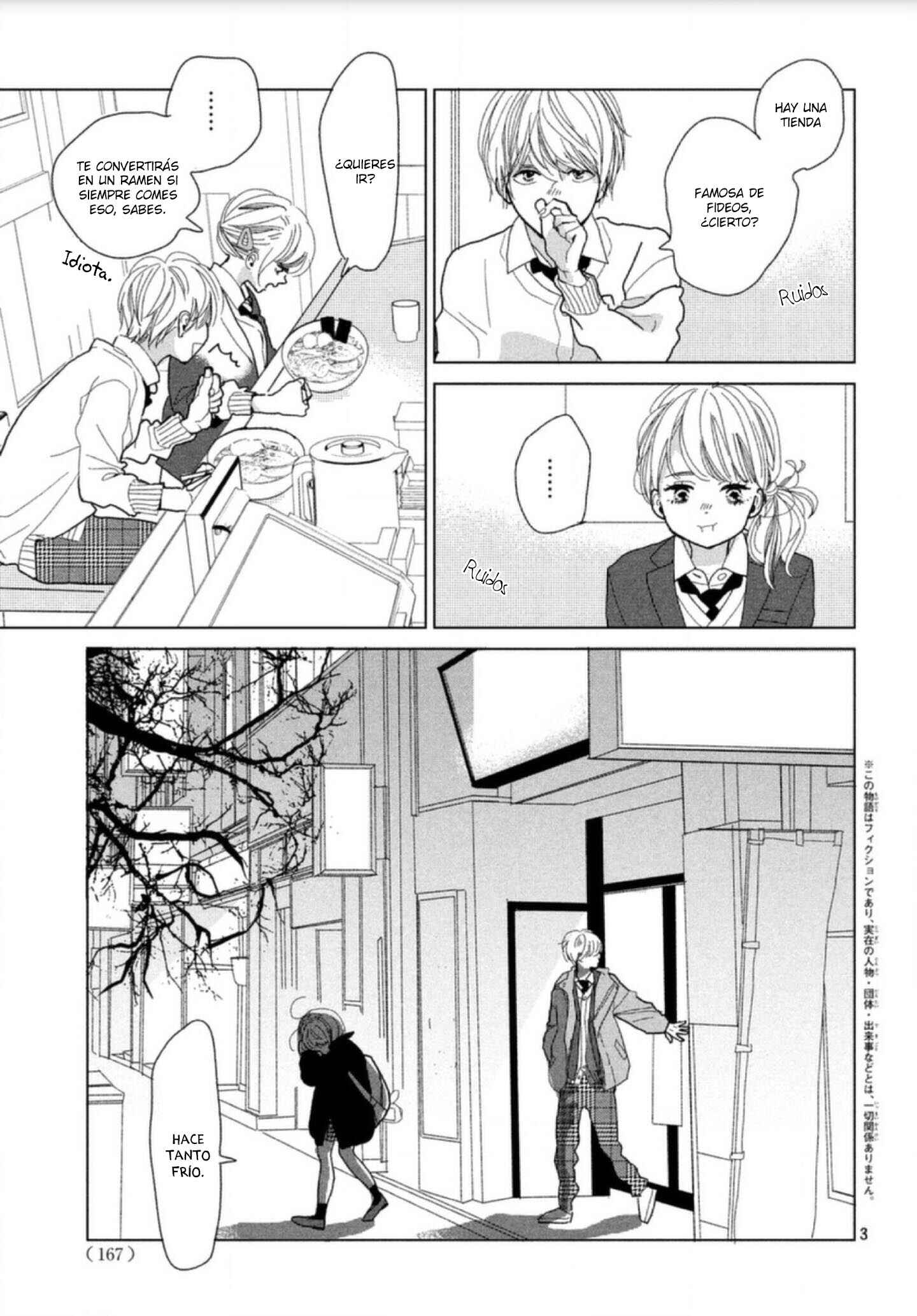 Chapter 2 - Page 5