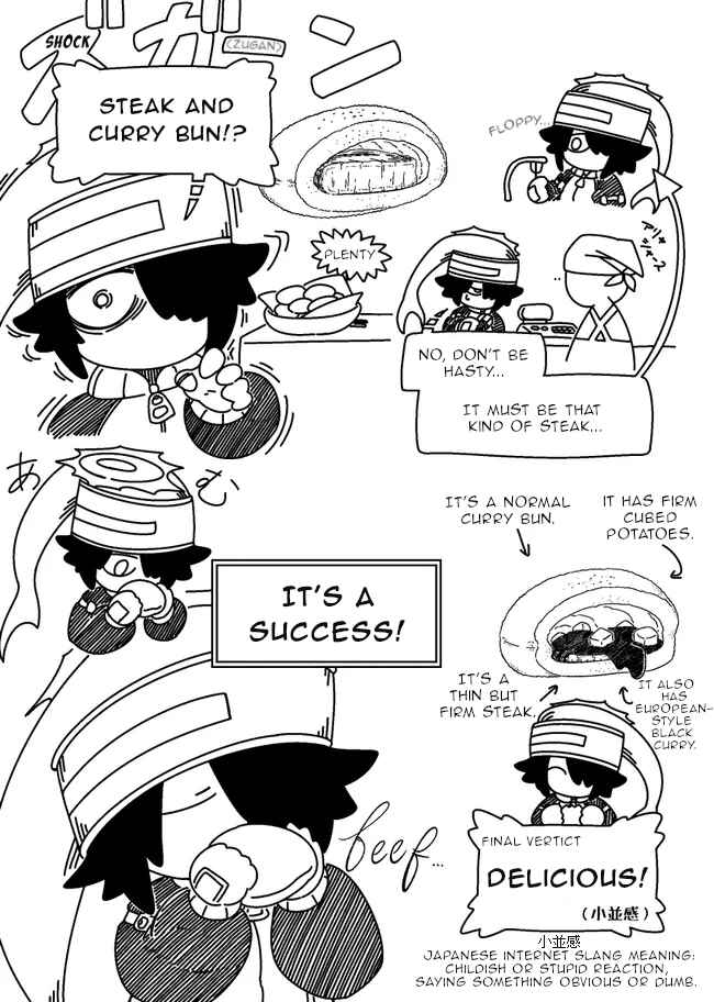 Chapter 2.5 - Page 1