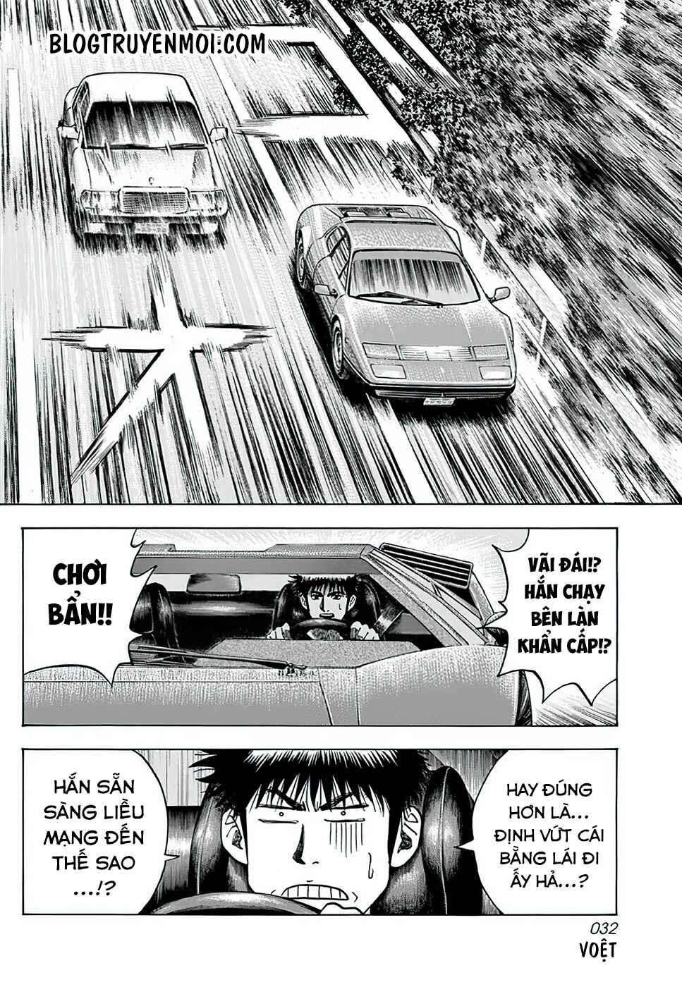 Chapter 37 - Page 16