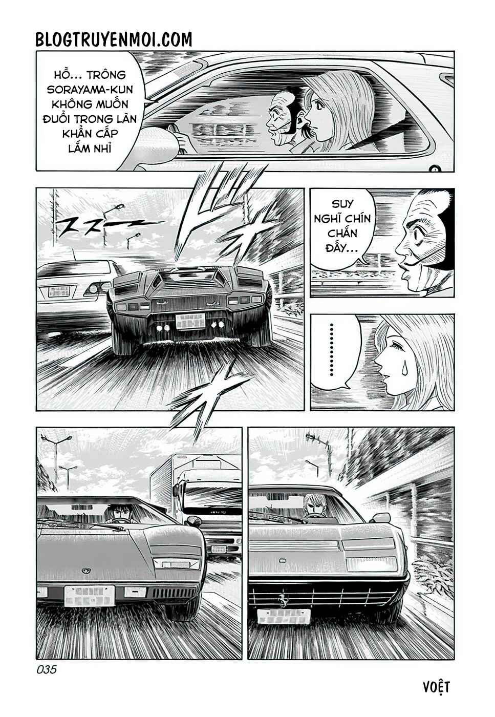 Chapter 37 - Page 19