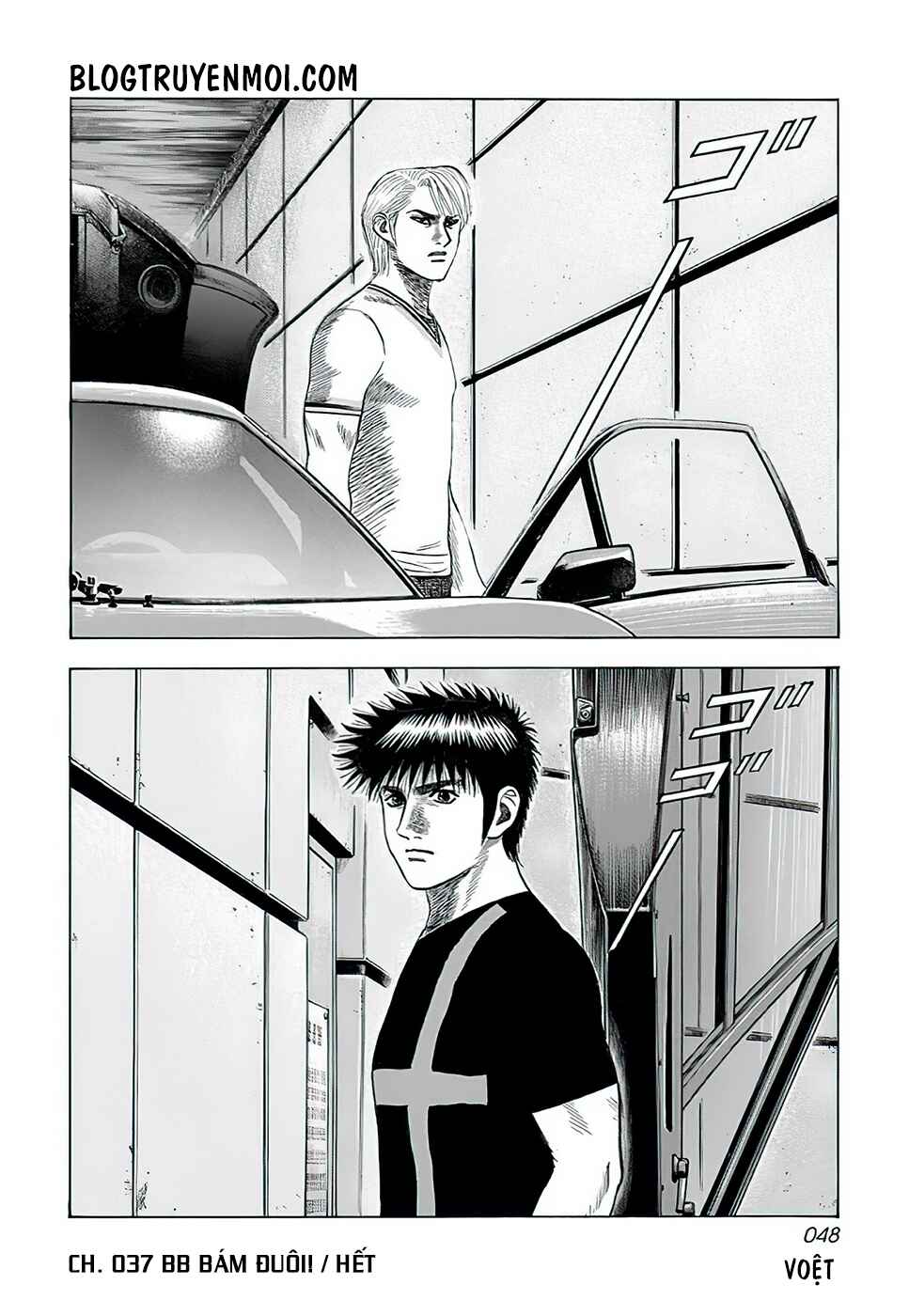 Chapter 37 - Page 31
