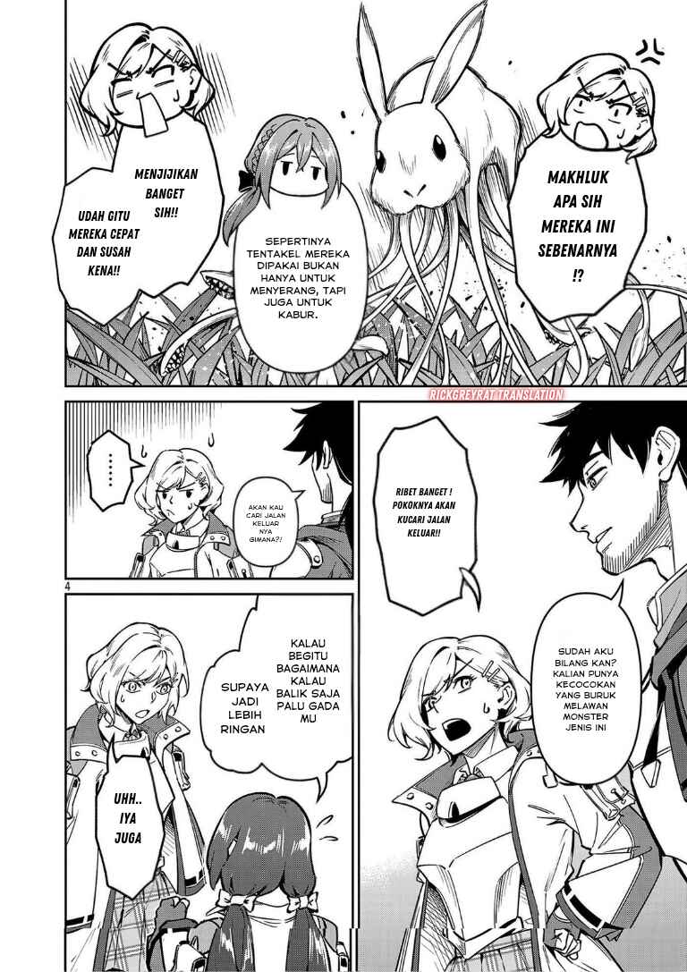 Chapter 12.1 - Page 6
