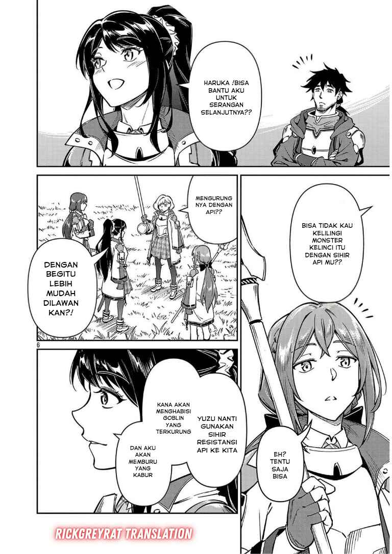 Chapter 12.1 - Page 8