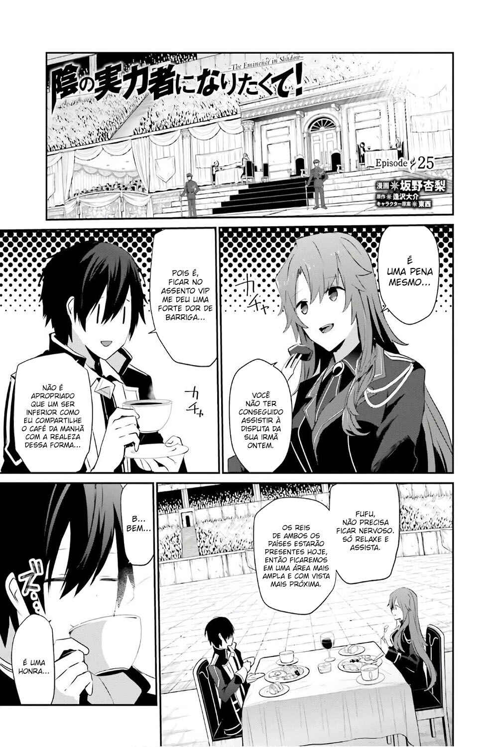 Chapter 25 - Page 3