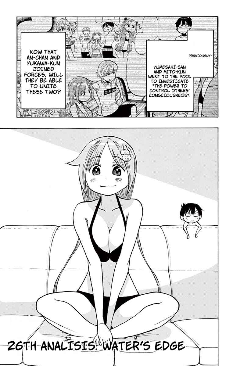Chapter 26 - Page 1