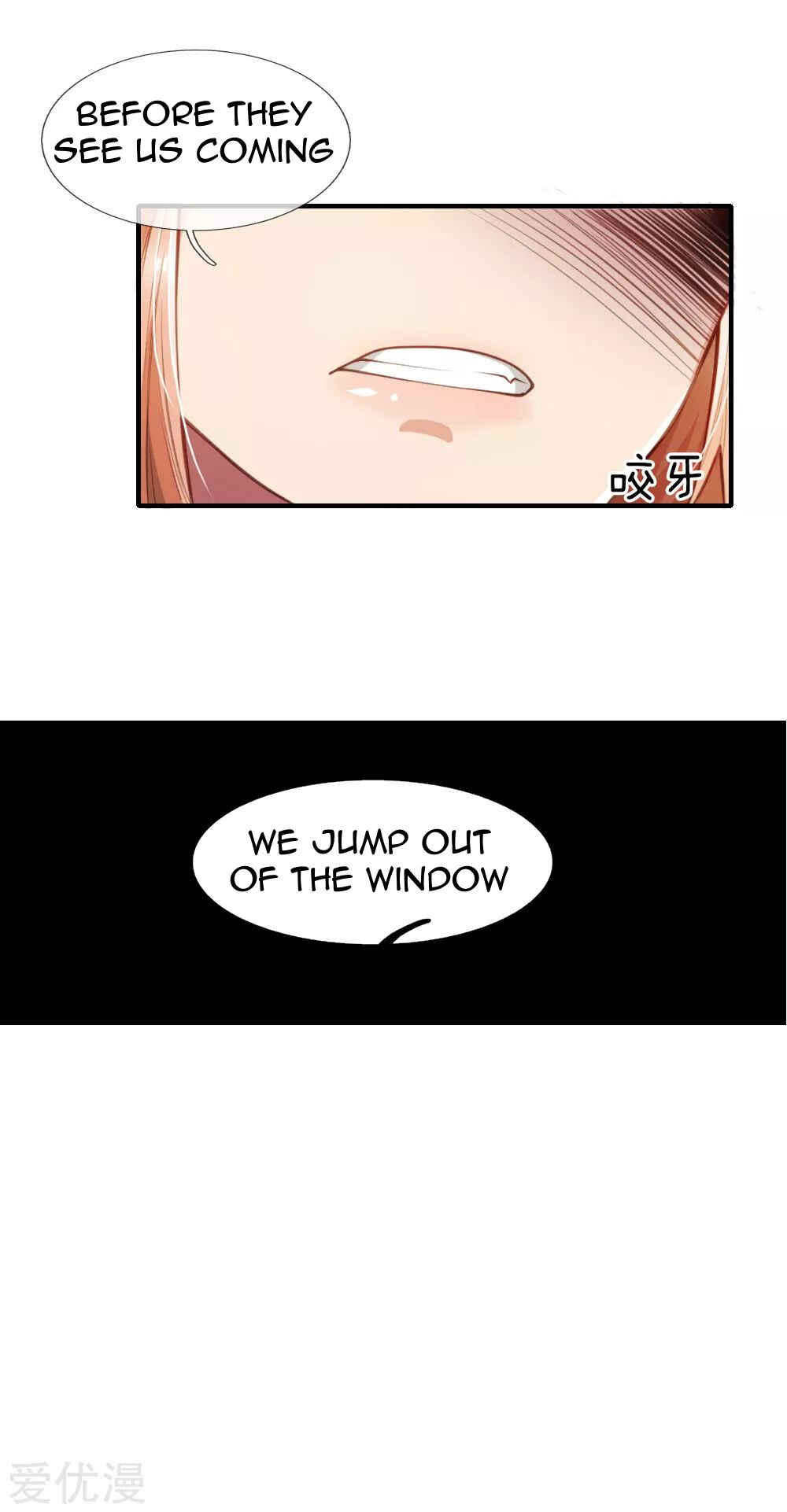 Chapter 8 - Page 8