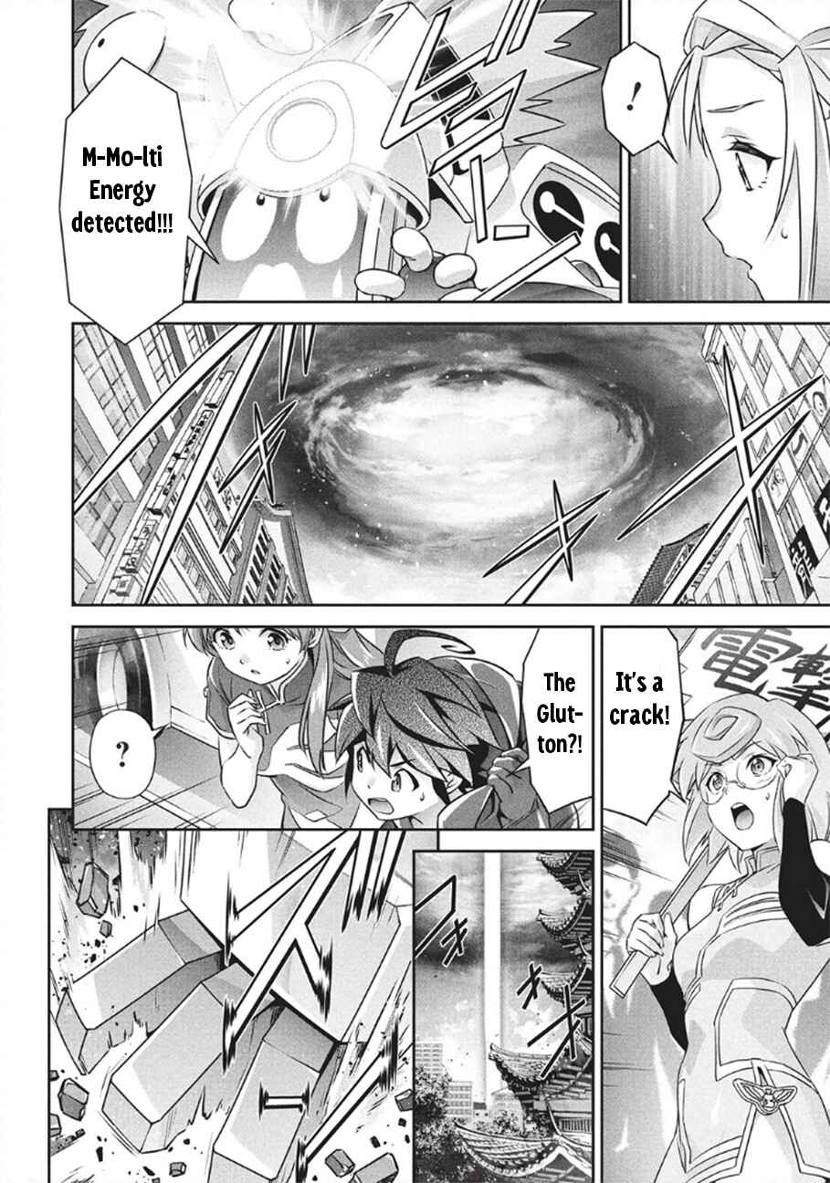 Chapter 10 - Page 12