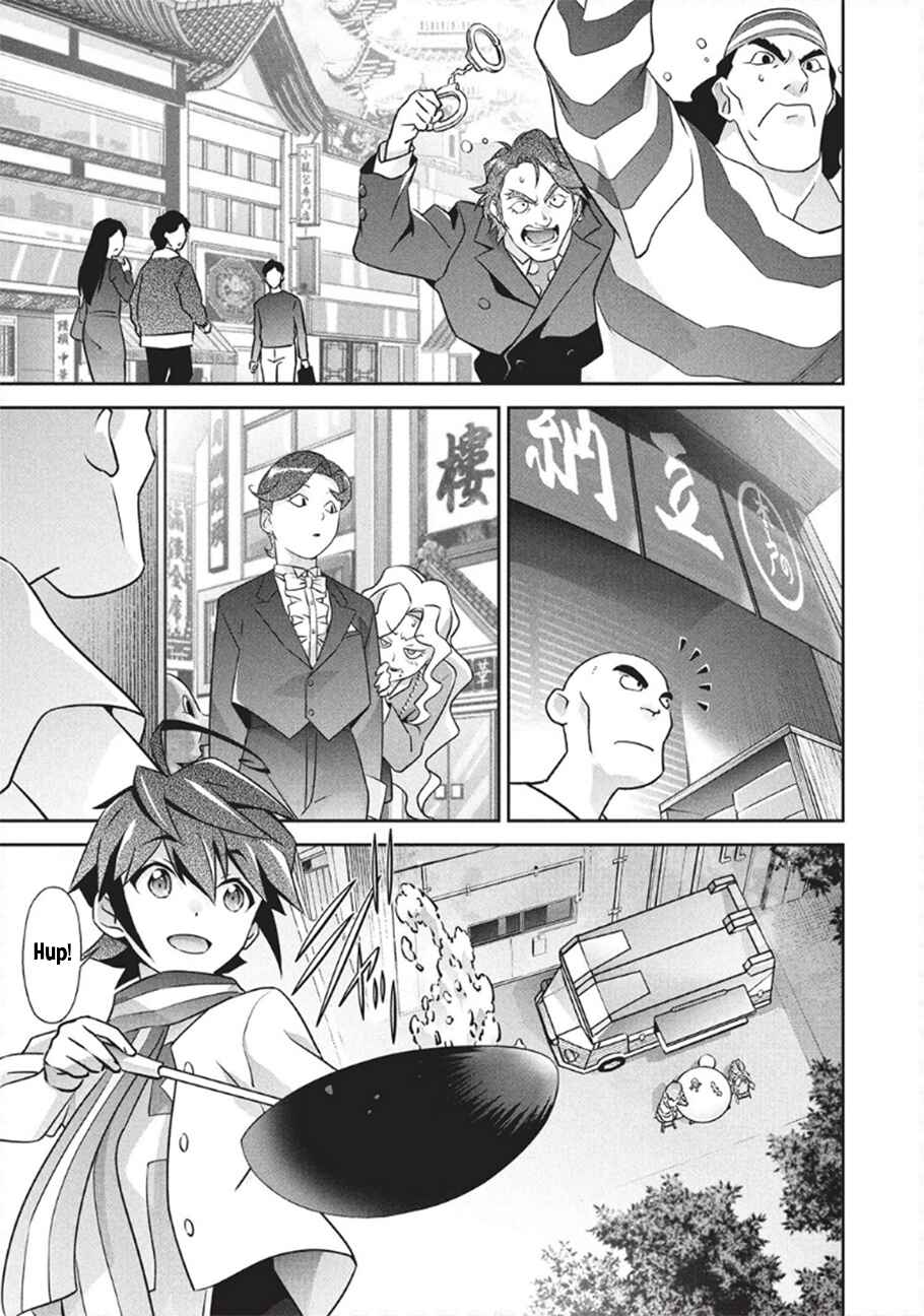Chapter 10 - Page 3